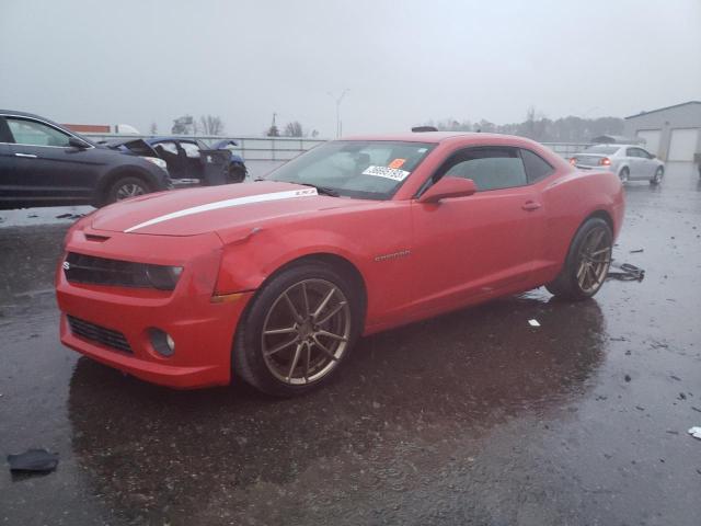 CHEVROLET CAMARO SS 2010 with VIN 2G1FS1EW6A9174663 - Photo from auction