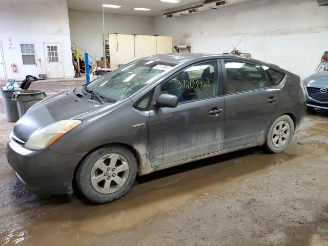 TOYOTA PRIUS 2008 with VIN JTDKB20U283382477 - Photo from auction