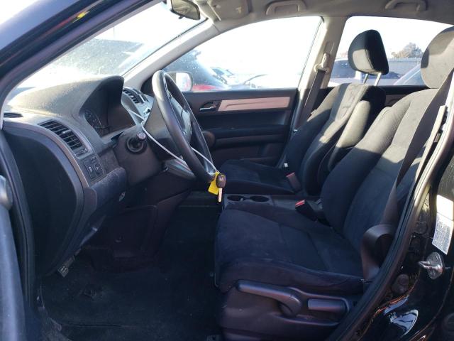 Photo 7 from auction – 2011 HONDA CR-V SE with VIN 5J6RE4H46BL047276