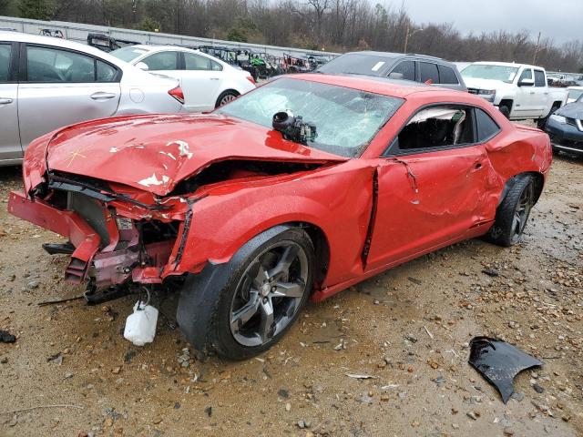 CHEVROLET CAMARO 2SS 2012 with VIN 2G1FK1EJXC9142029 - Photo from auction