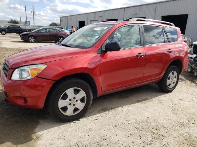 Photo 1 from auction – 2008 TOYOTA RAV4 with VIN JTMZD33V885093482