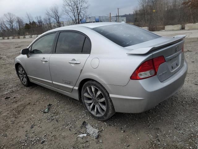 Photo 2 from auction – 2009 HONDA CIVIC SI with VIN 2HGFA55519H705666
