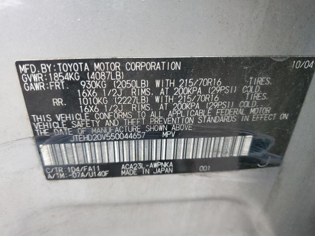 Photo 14 from auction – 2005 TOYOTA RAV4 with VIN JTEHD20V550044657