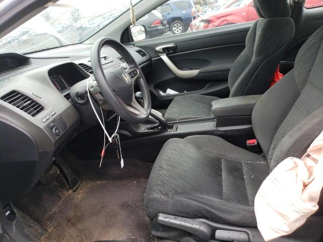 Photo 7 from auction – 2007 HONDA CIVIC EX with VIN 2HGFG12857H585485