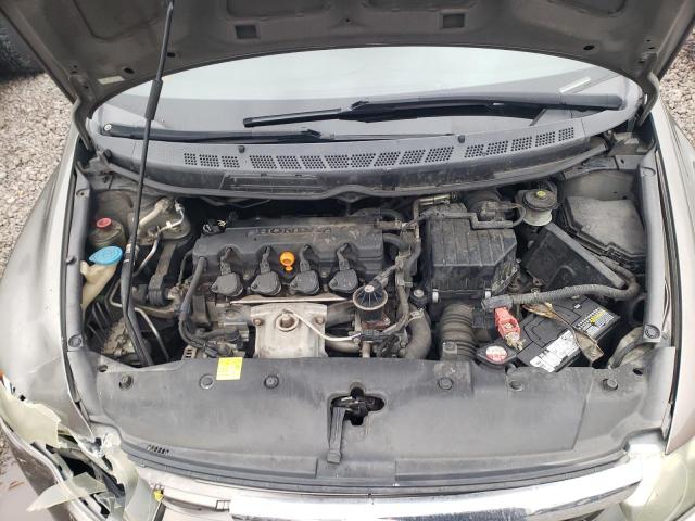 Photo 11 from auction – 2007 HONDA CIVIC LX with VIN 2HGFA16547H507524