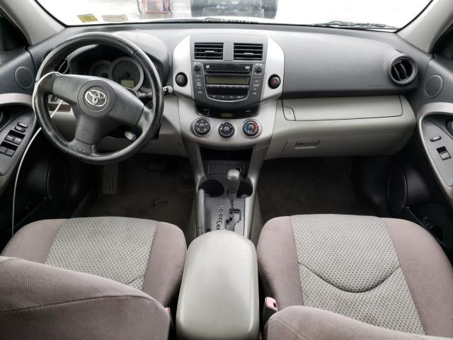 Photo 8 from auction – 2007 TOYOTA RAV4 with VIN JTMBD33V475083869