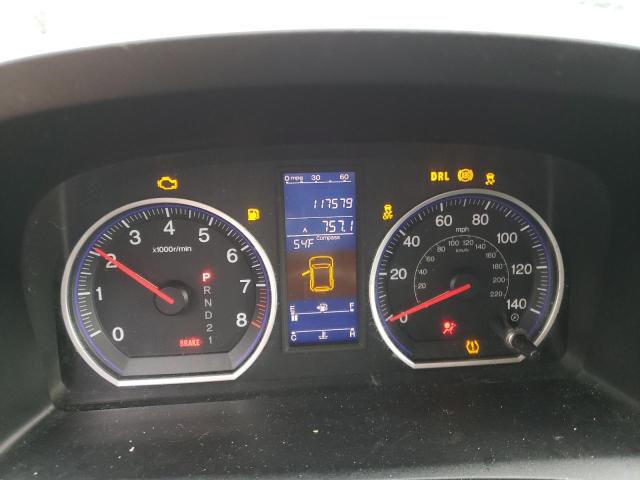 Photo 9 from auction – 2011 HONDA CR-V EX with VIN 5J6RE4H56BL013315