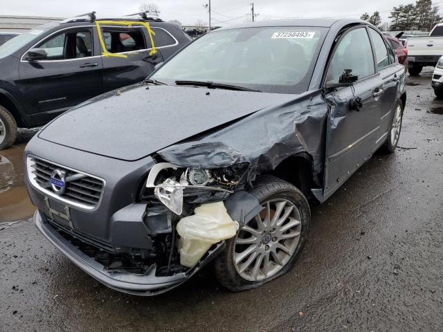 VOLVO S40 T5 2011 with VIN YV1672MS3B2536374 - Photo from auction