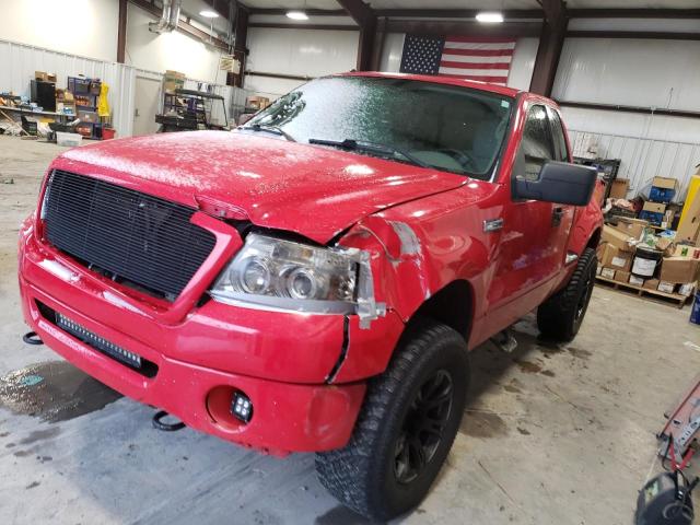 FORD F150 2007 с VIN 1FTRF04W07KA55700 - Фото с аукциона