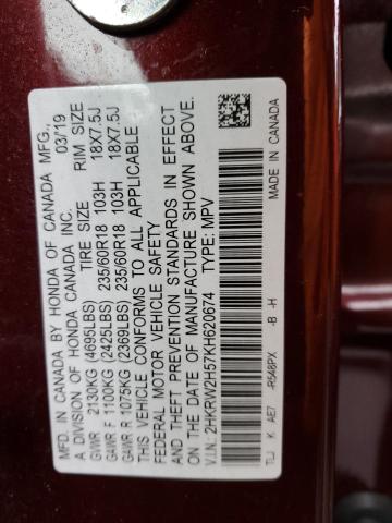 Photo 14 from auction – 2019 HONDA CR-V EX with VIN 2HKRW2H57KH620674
