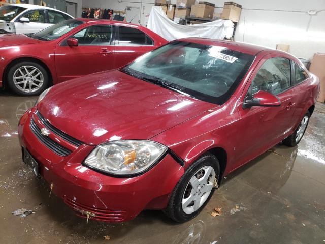CHEVROLET COBALT LT 2008 with VIN 1G1AL18F087158702 - Photo from auction