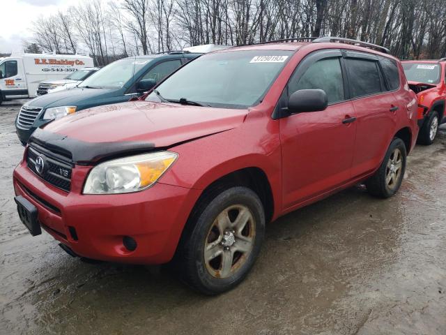 Photo 1 from auction – 2008 TOYOTA RAV4 with VIN JTMBK33V486045074