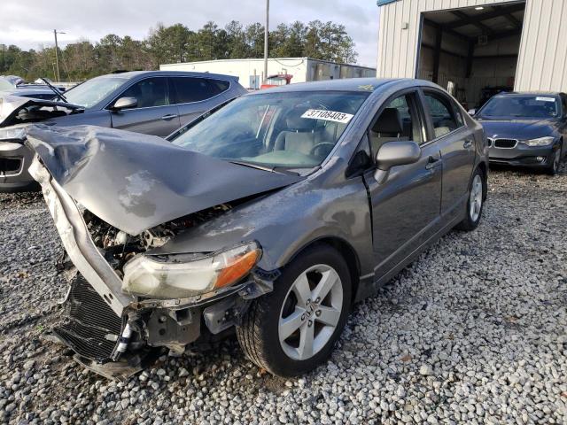 HONDA CIVIC LX 2006 with VIN JHMFA15546S009877 - Photo from auction