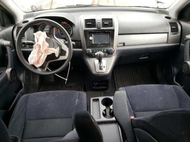 Photo 8 from auction – 2011 HONDA CR-V EX with VIN 5J6RE4H56BL013315