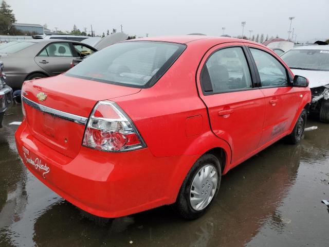 Photo 3 from auction – 2007 CHEVROLET AVEO BASE with VIN KL1TD56677B037319