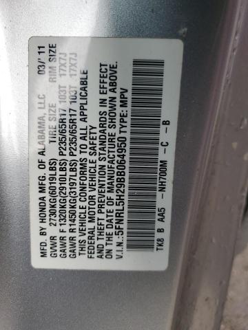 Photo 14 from auction – 2011 HONDA ODYSSEY LX with VIN 5FNRL5H29BB064950