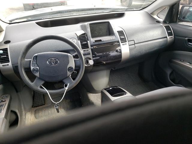 Photo 8 from auction – 2008 TOYOTA PRIUS with VIN JTDKB20U987747102
