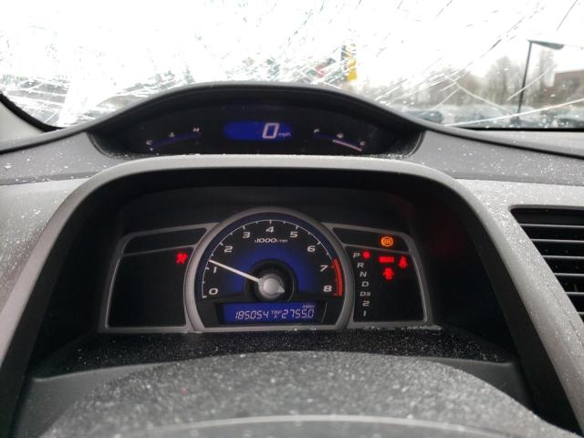 Photo 9 from auction – 2007 HONDA CIVIC EX with VIN 2HGFG12857H585485