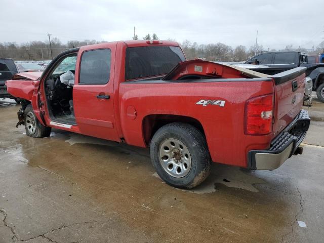 Photo 2 from auction – 2008 CHEVROLET 1500 with VIN 2GCEK13C981157473
