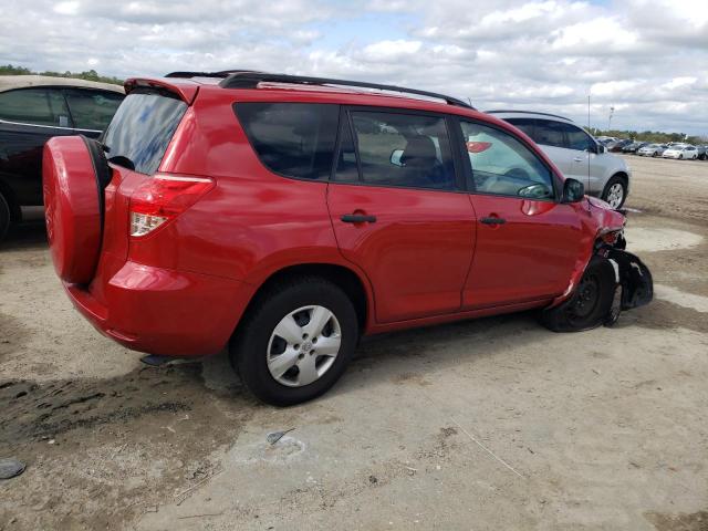 Photo 3 from auction – 2008 TOYOTA RAV4 with VIN JTMZD33V885093482