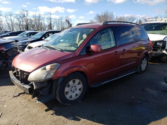 Photo 1 from auction – 2005 NISSAN QUEST S with VIN 5N1BV28U25N100183