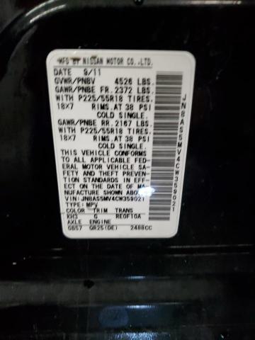 Photo 14 from auction – 2012 NISSAN ROGUE S with VIN JN8AS5MV4CW359021