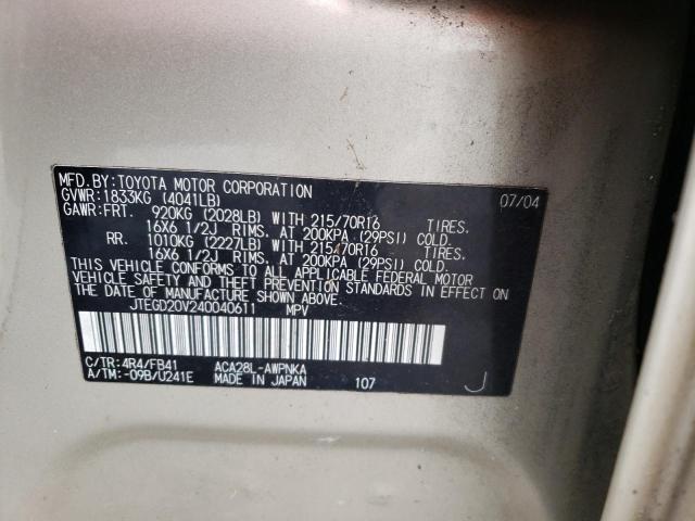 Photo 14 from auction – 2004 TOYOTA RAV4 with VIN JTEGD20V240040611