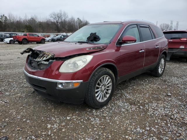 BUICK ENCLAVE CX 2008 with VIN 5GAER23778J103861 - Photo from auction