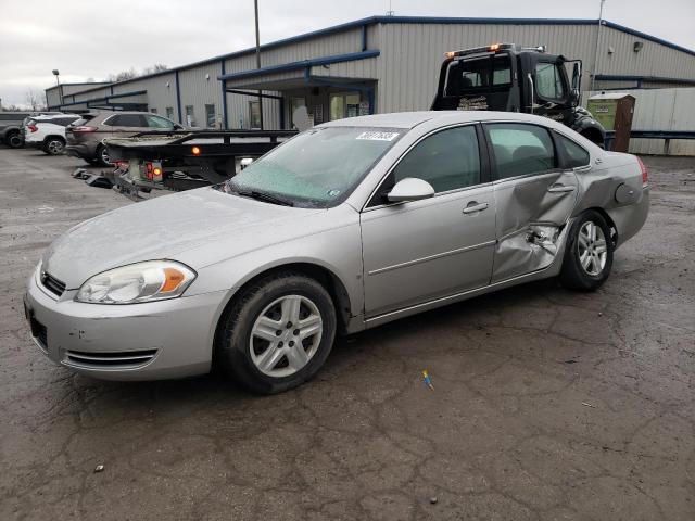 Photo 1 from auction – 2007 CHEVROLET IMPALA LS with VIN 2G1WB58K879180490