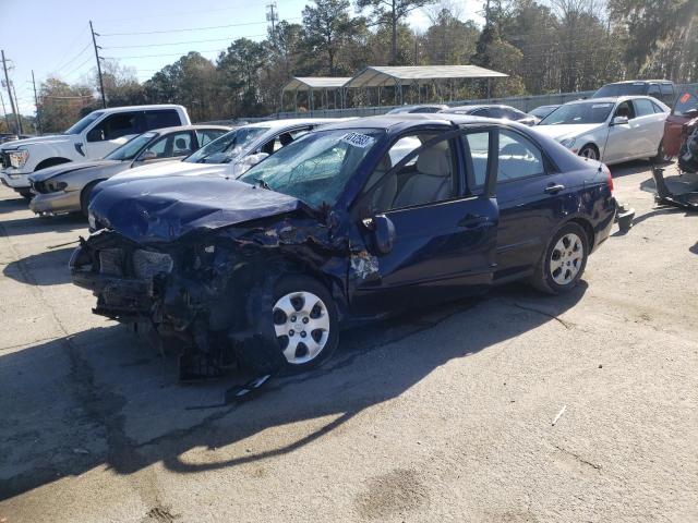 KIA SPECTRA EX 2009 with VIN KNAFE222695637557 - Photo from auction