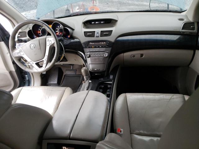 Photo 8 from auction – 2007 ACURA MDX with VIN 2HNYD28217H519132