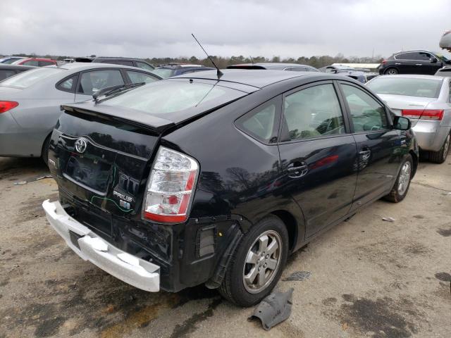 Photo 3 from auction – 2008 TOYOTA PRIUS with VIN JTDKB20U083361966