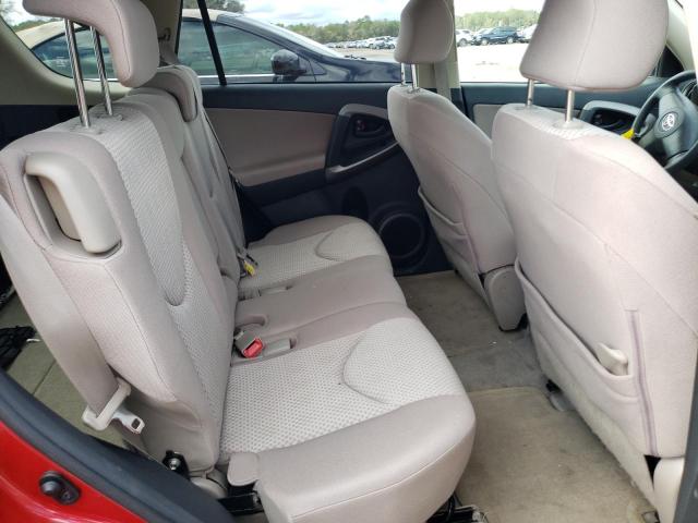 Photo 10 from auction – 2008 TOYOTA RAV4 with VIN JTMZD33V885093482