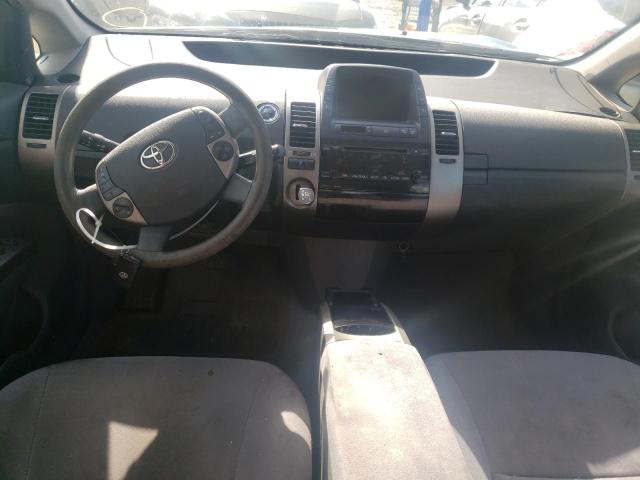 Photo 8 from auction – 2007 TOYOTA PRIUS with VIN JTDKB20U173244282