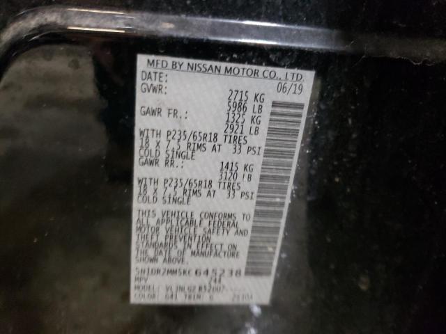 Photo 14 from auction – 2019 NISSAN PATHFINDER with VIN 5N1DR2MM5KC645238