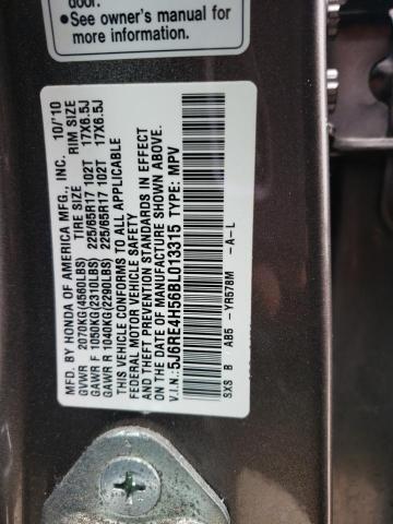 Photo 14 from auction – 2011 HONDA CR-V EX with VIN 5J6RE4H56BL013315