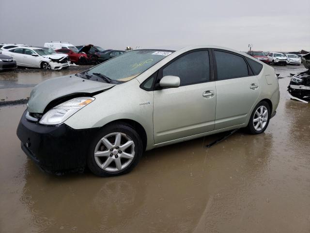 TOYOTA PRIUS 2008 with VIN JTDKB20U683389741 - Photo from auction