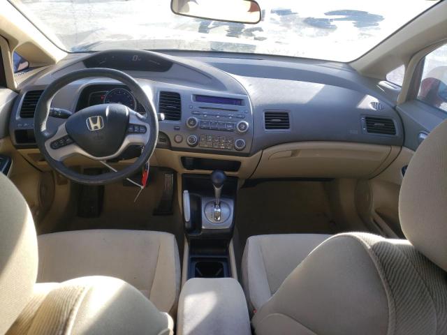 Photo 8 from auction – 2007 HONDA CIVIC EX with VIN 1HGFA16847L117651