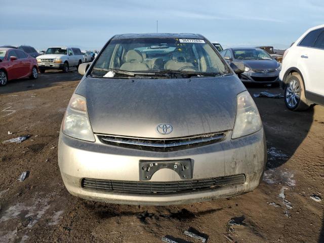 Photo 5 from auction – 2008 TOYOTA PRIUS with VIN JTDKB20U983350724