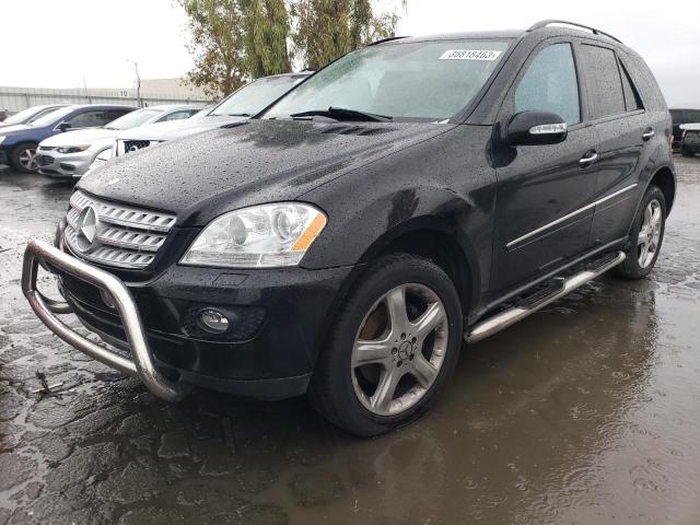 MERCEDES-BENZ M-CLASS 2007 with VIN 4JGBB86E37A167957 - Photo from auction