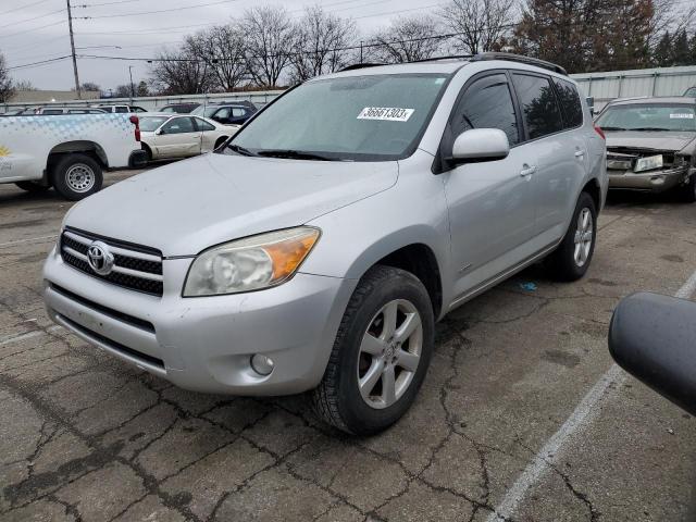 TOYOTA RAV4 LIMIT 2007 with VIN JTMZD31V075061952 - Photo from auction