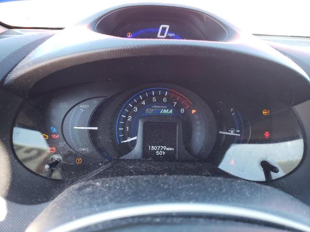 Photo 9 from auction – 2012 HONDA INSIGHT with VIN JHMZE2H35CS004314