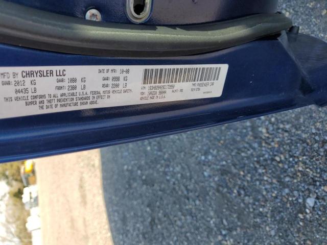 Photo 14 from auction – 2009 DODGE CALIBER SE with VIN 1B3HB28A29D172950
