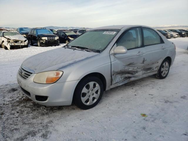 KIA SPECTRA EX 2007 with VIN KNAFE122875437531 - Photo from auction