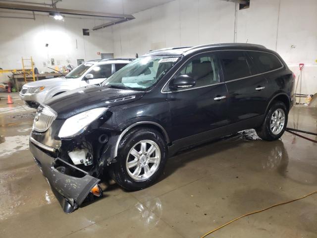 BUICK ENCLAVE CX 2011 with VIN 5GAKVBED1BJ243185 - Photo from auction