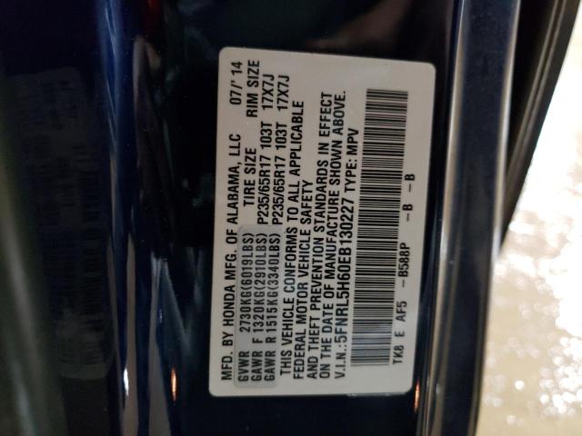 Photo 14 from auction – 2014 HONDA ODYSSEY EX with VIN 5FNRL5H60EB130227