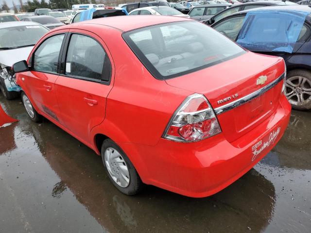 Zdjęcie 2 z aukcji – 2007 CHEVROLET AVEO BASE z VIN KL1TD56677B037319