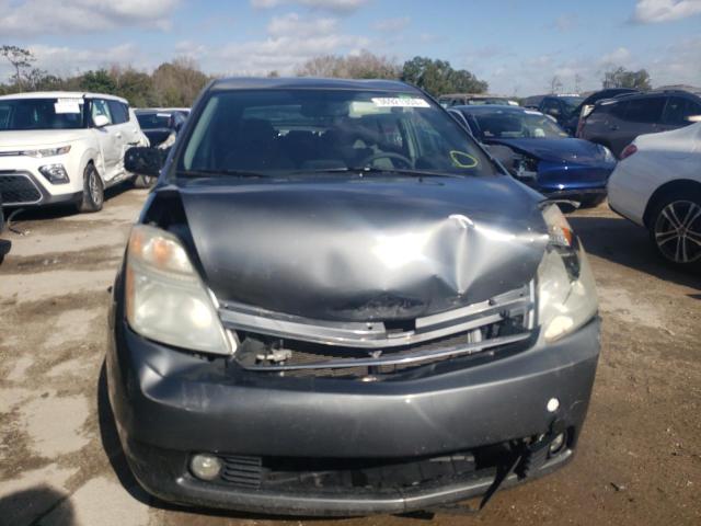 Photo 5 from auction – 2007 TOYOTA PRIUS with VIN JTDKB20U173244282
