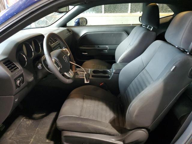 Photo 7 from auction – 2014 DODGE CHALLENGER with VIN 2C3CDYAG8EH154345