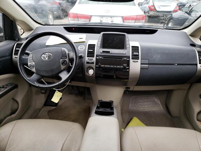 Photo 8 from auction – 2008 TOYOTA PRIUS with VIN JTDKB20U083361966